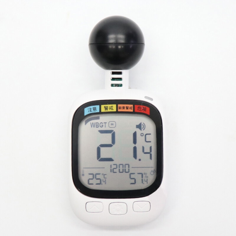 a35084 黒球式熱中指数計 1セット(12個) ファミリー・ライフ 【通販モノタロウ】