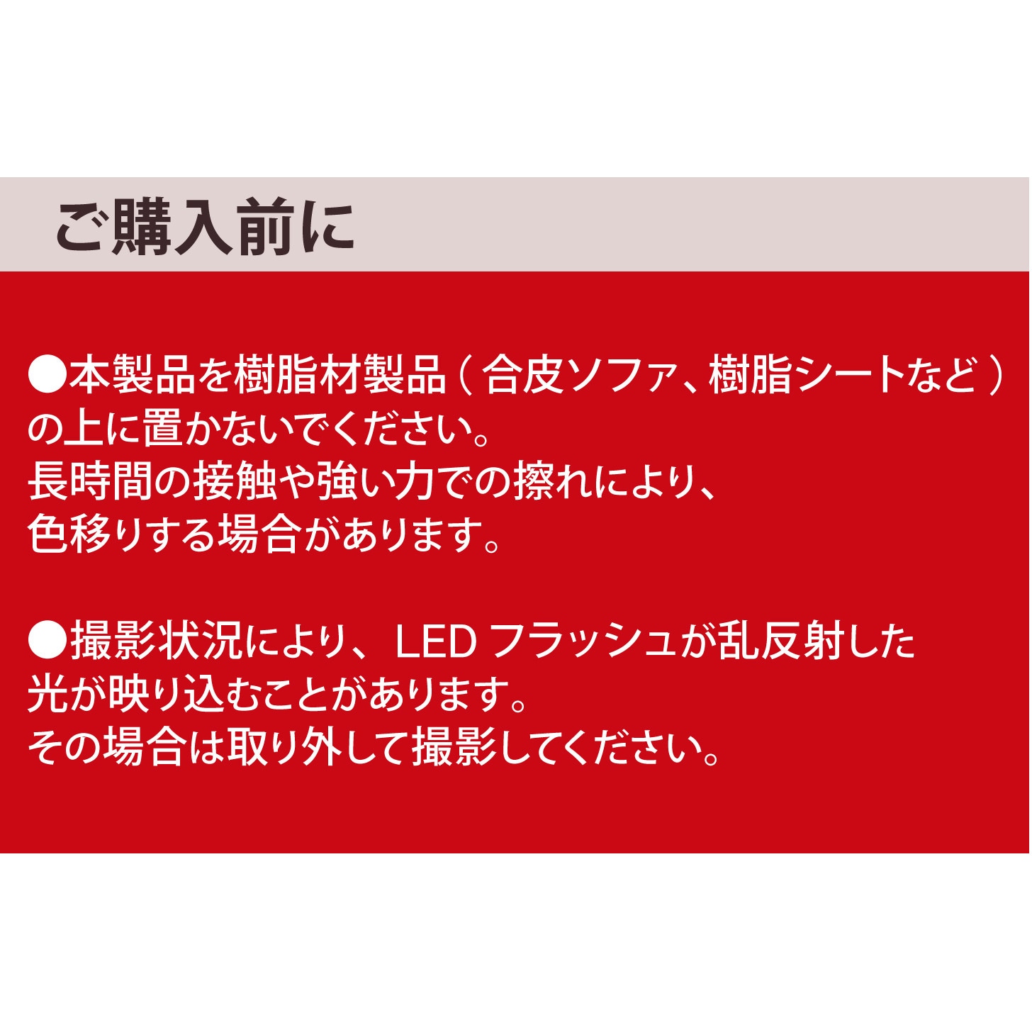 TB-P231PVCHBK Google Pixel Tablet 2023 ケース ハード カバー