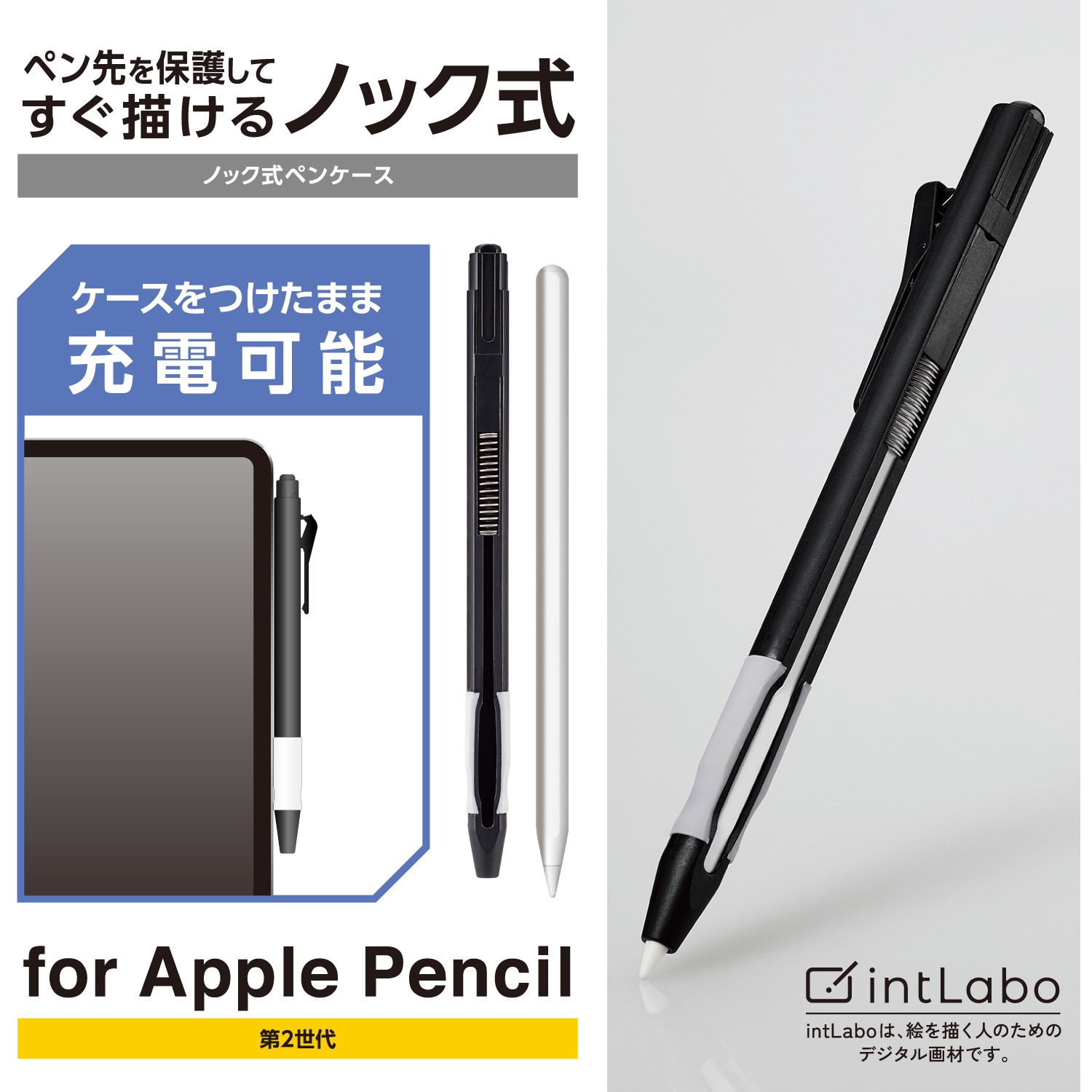 専用】ソフトバンク pepper ペッパー 苦しかっ 自動充電ベース(非売品)2台