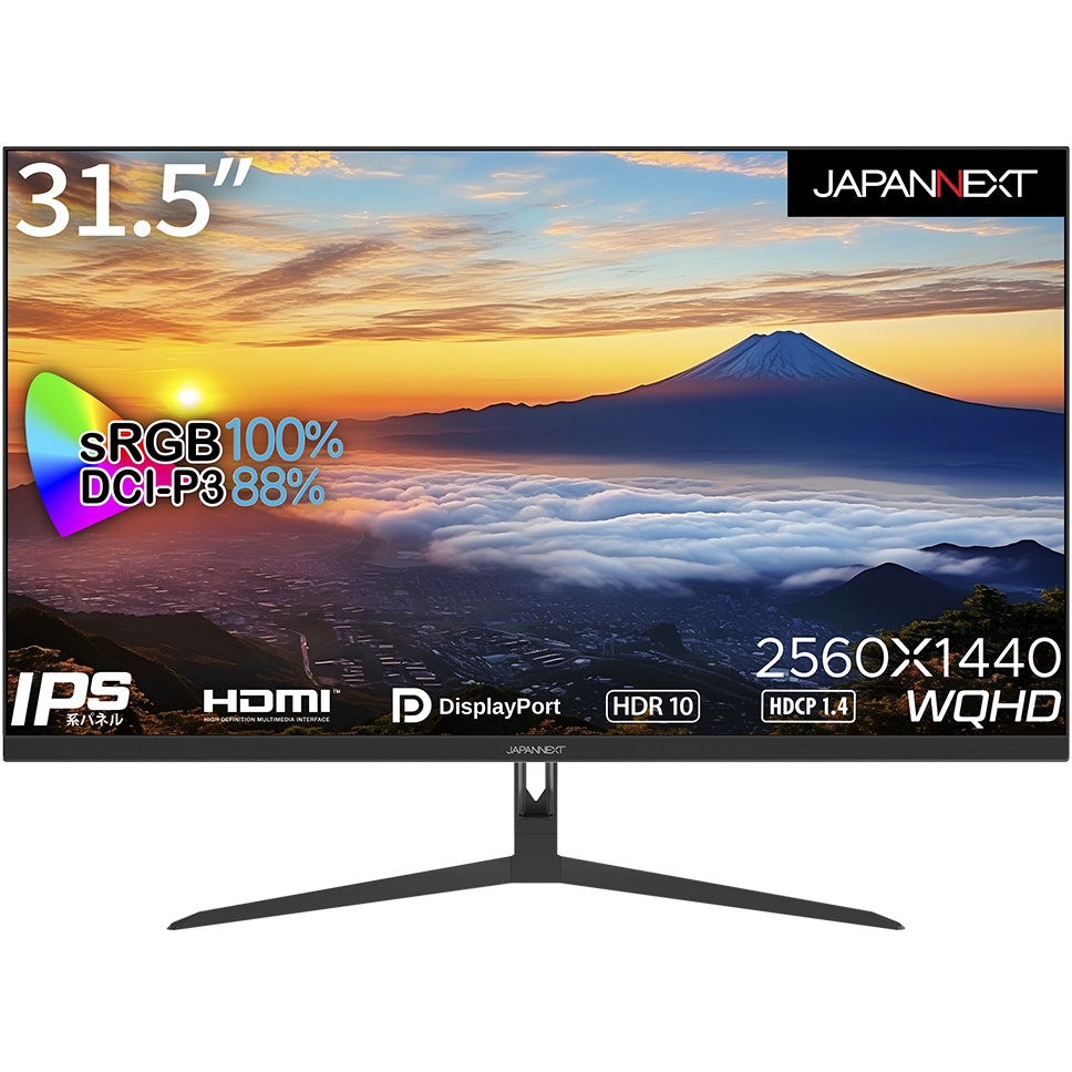 JN-IPS3150WQHDR 液晶ディスプレイ/31.5型/2560×1440/DP×1、HDMI×2/ブラック/スピーカー：有 JAPANNEXT IPS系 非光沢 フリッカーフリーYES