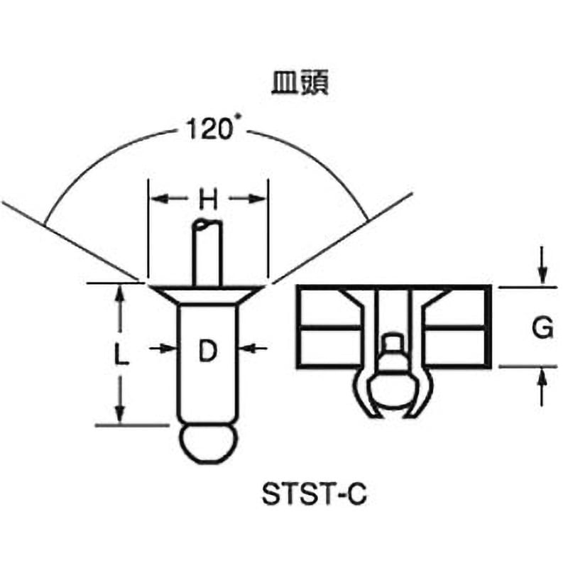 STST-54C ステンレス - ステンレスブラインドリベットSTST皿頭(生地)(小箱) 1箱(1000個) 友渕製作所 【通販モノタロウ】