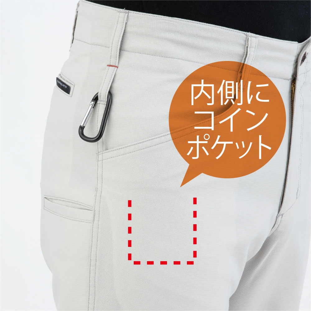 A-9075 ストレッチ カーゴパンツ コーコス信岡 サイズ6L A-9075