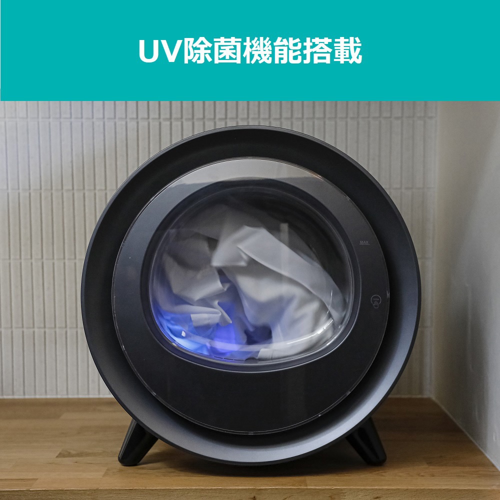 ZJ-CD43-BK レイアウトフリー衣類乾燥機 1個 CCP 【通販モノタロウ】