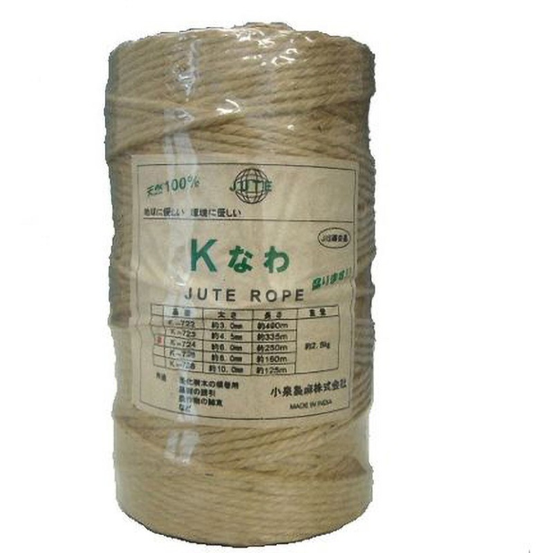 【送料無料】麻縄 Kなわ K−722 1箱6巻入 約3ｍｍ×約490ｍ【 造園資材 緑化資材 園芸資材 麻ひも 麻紐 天然繊維 黄麻】　※北海道、沖縄、離島発送不可　 Eイ4-4 Amazon | 麻縄 Kなわ K－722 1箱6巻入 約3mm×約490m【あさ