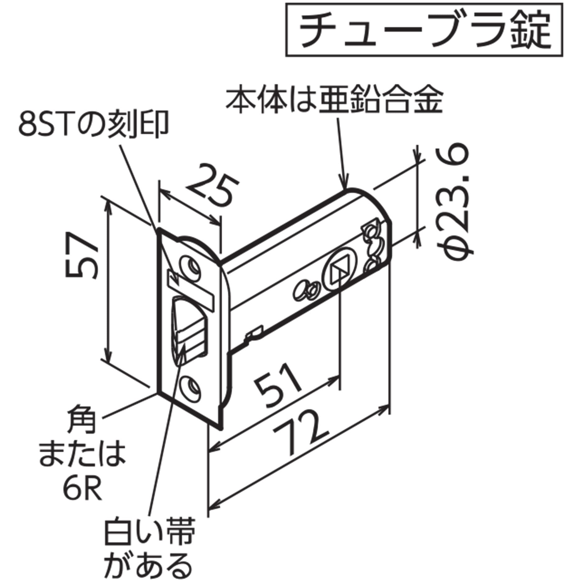 DAL-32-1M-SG ハイレバー32丸空錠 GIKEN(川口技研) バックセット51mm