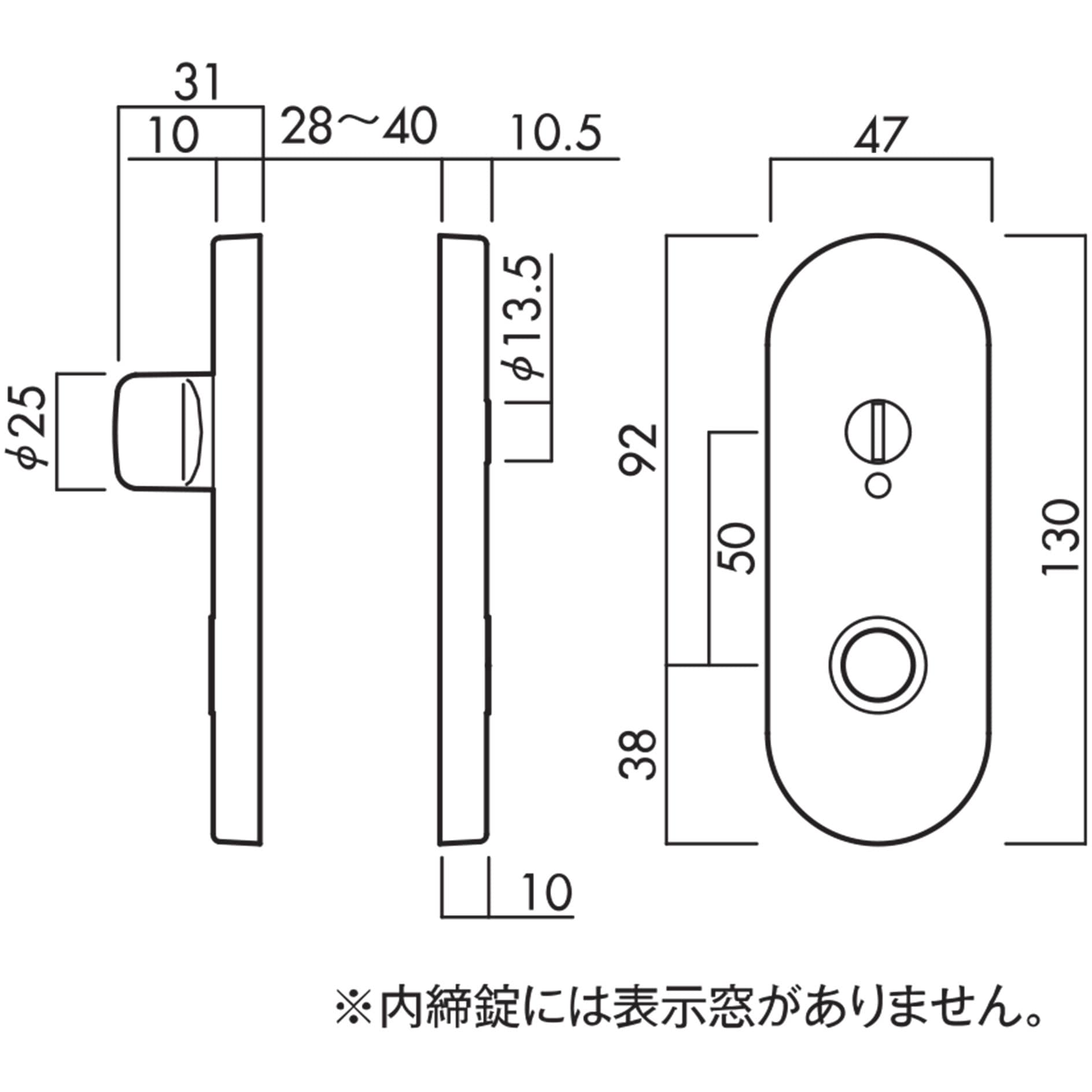DAL-32-4K13-SG ハイレバー32小判 GIKEN(川口技研) 適合扉厚28～40mm 1