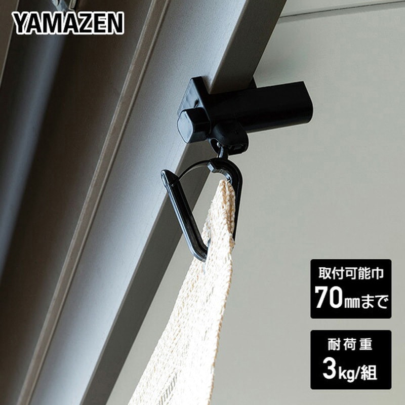スタンレー　フックブレード 71PSN77AKtL._UF350,350_QL80_.jpg