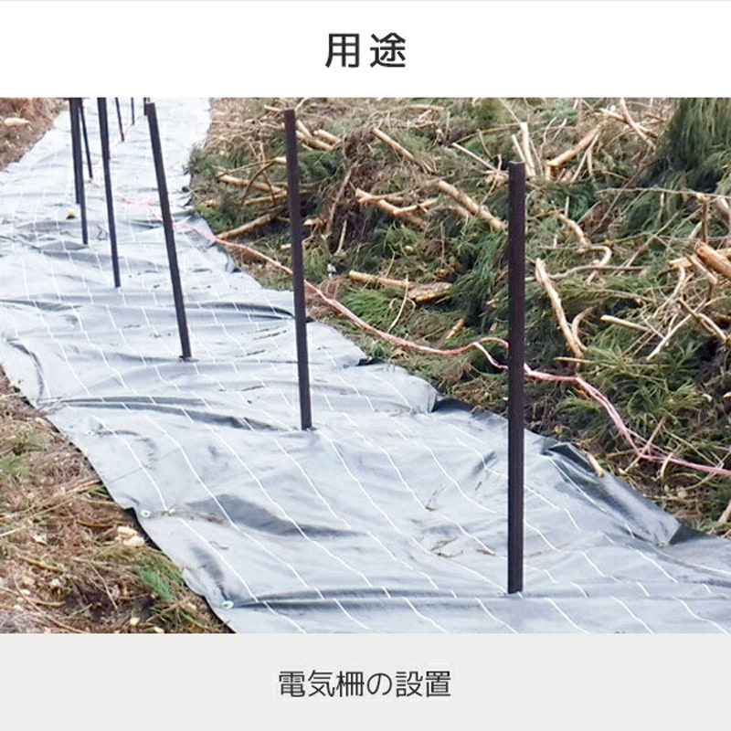 エンジンオーガー ドリル1本セット 排気量32.6ml 出力0.9kW 1個