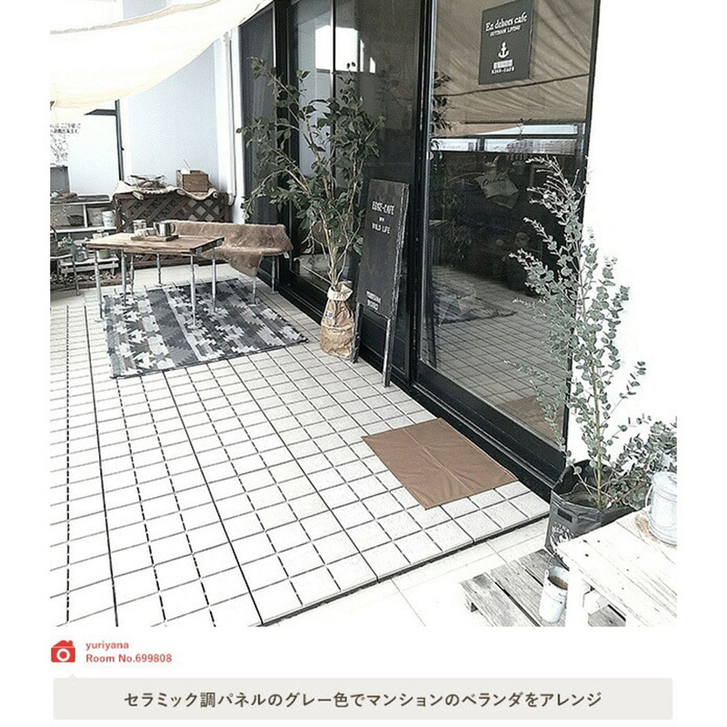MCJ-9 (BR)27P 2 ベランダ用 屋外ジョイントタイル(人工木ウッド