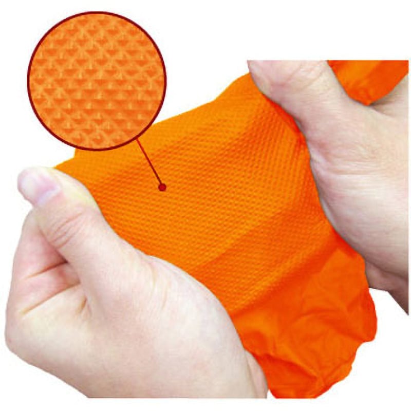 184997 エンジニアグローブ ミタニコーポレーション ニトリルゴム製 50