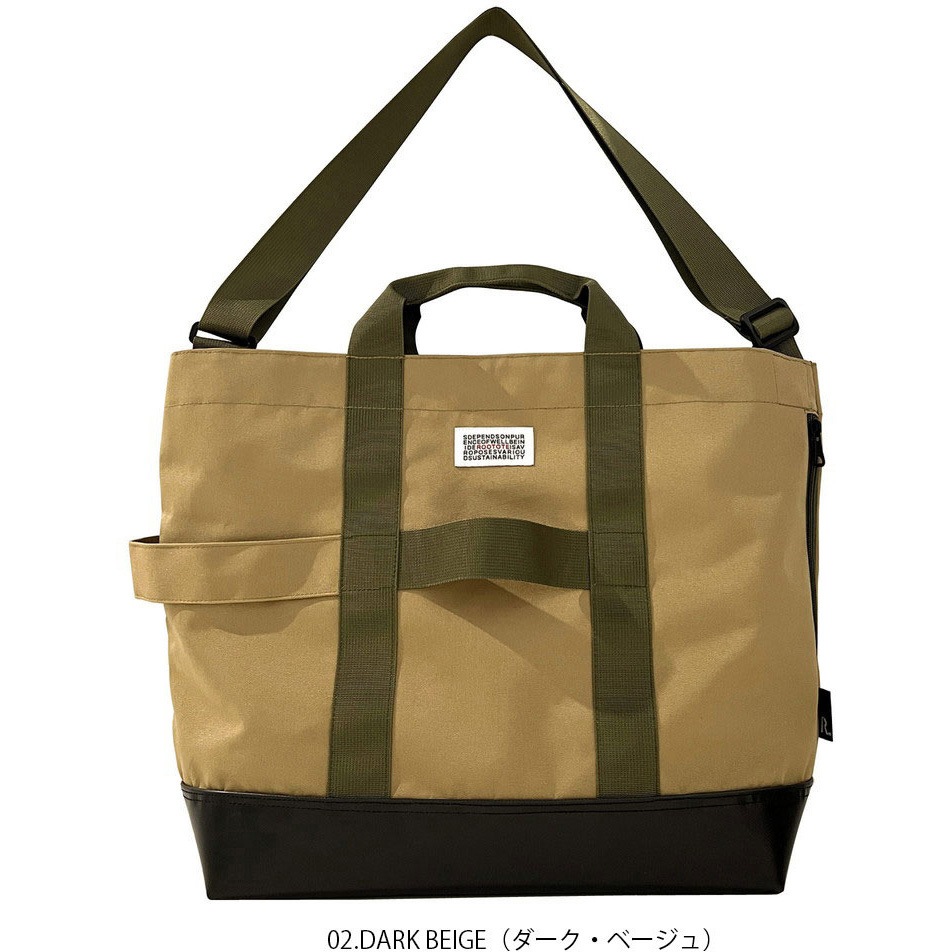 136802 SN.GRANDE2WAY.Share-A(トートバッグ/ショルダーバッグ) ルートート 色D/BEIGE 長さ(持ち手)25cm 1個