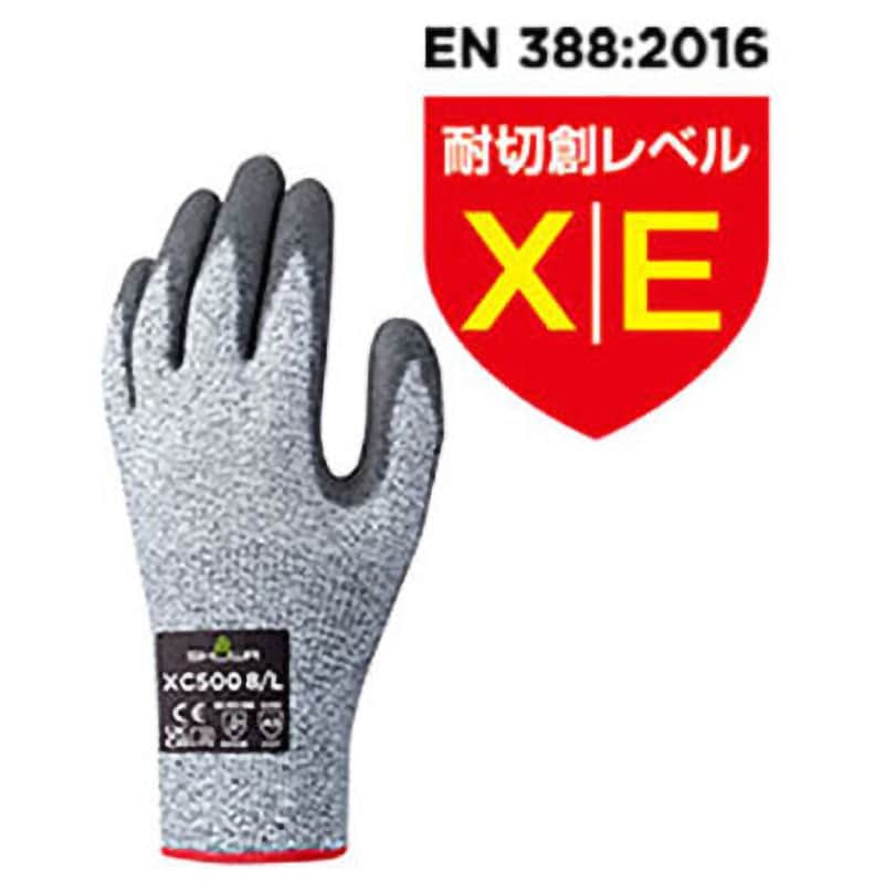 XC500 ワイヤーテックスウレタンパーム手袋 ショーワグローブ