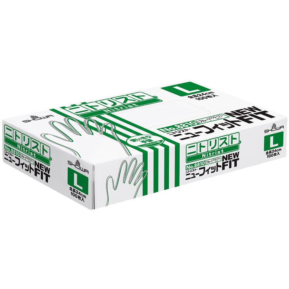 No.8810 ニトリスト・ニューフィット 100枚入 SHOWA(ショーワグローブ