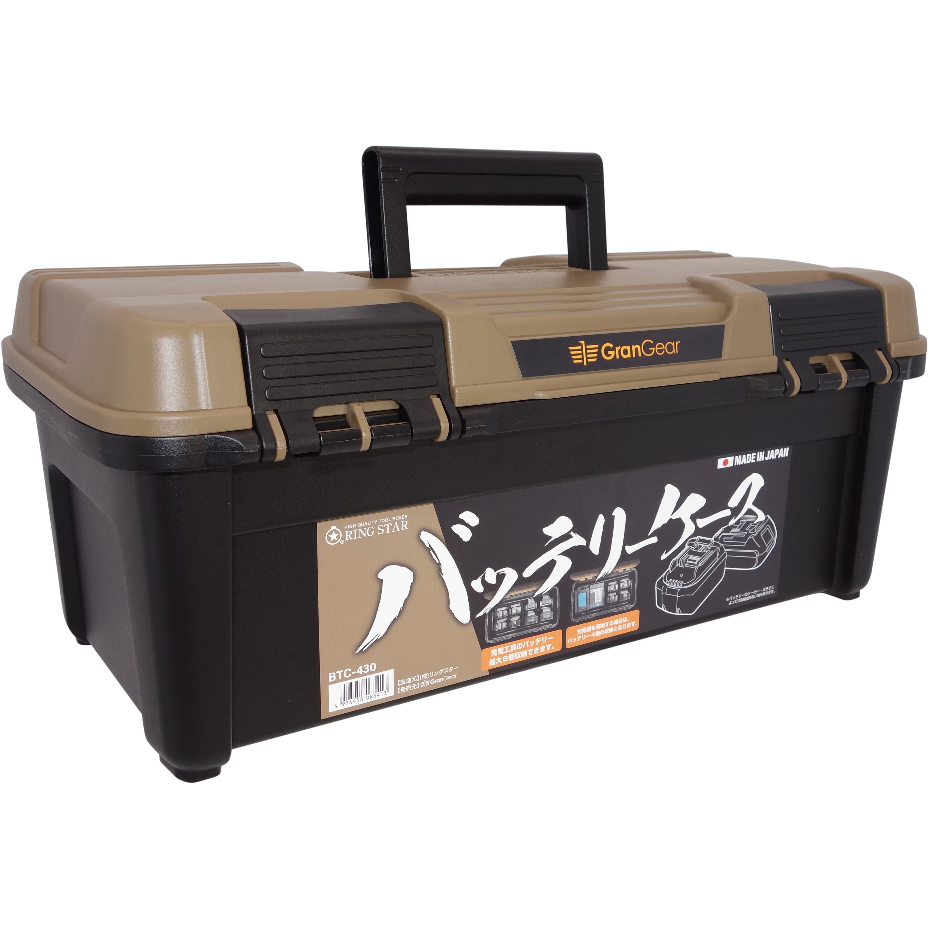 GT380 オイルポンプ　オイルライン　カバー GT380 オイルポンプのオーバーホール - Tourist-trophys'blog