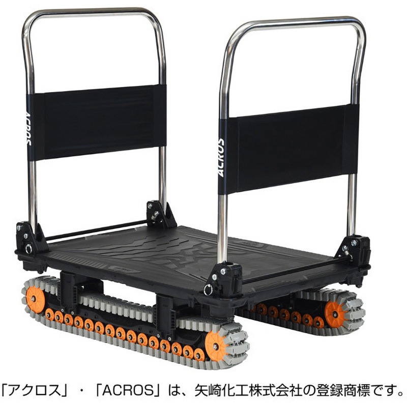 SC-9060AX DHA BL 運搬台車アクロス クローラータイプ ダブルハンドル