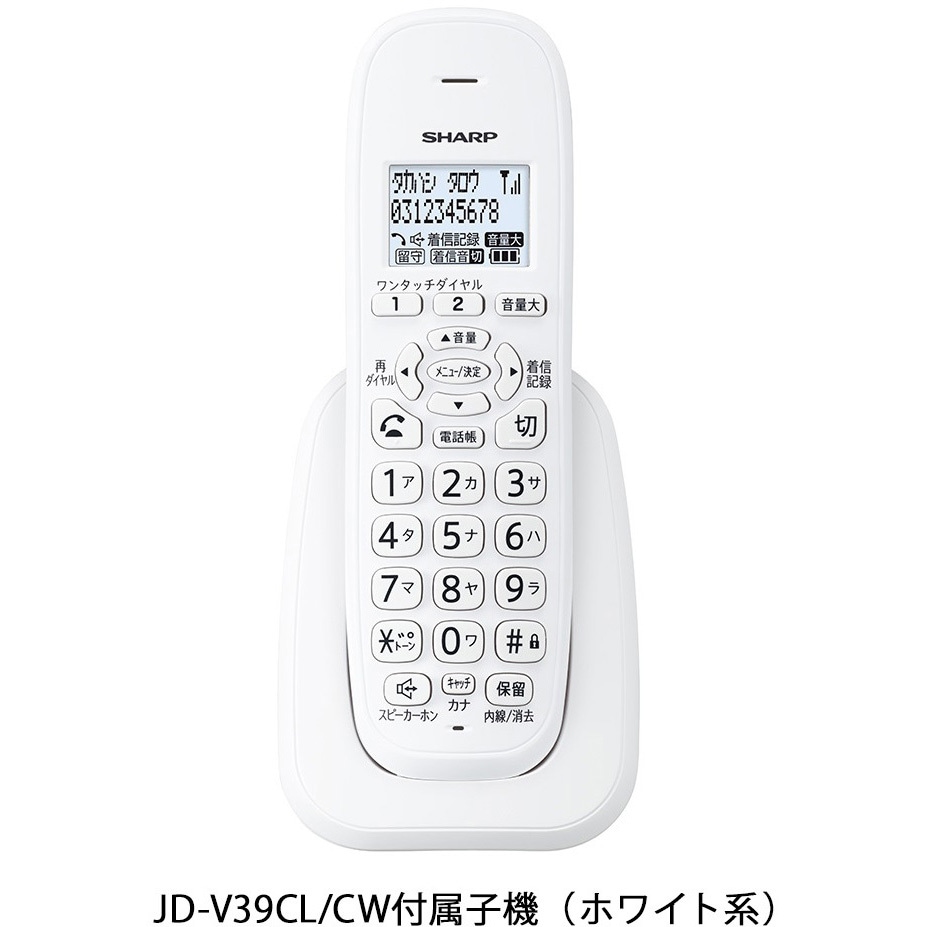 専用JD391★同梱JD370 DIGIPRINT SUPPLIES (an S-One company). Mutoh XpertJet I9472