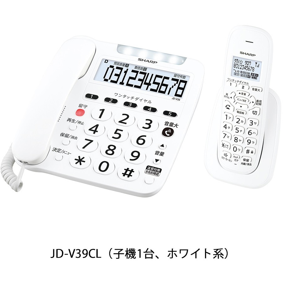 cussil（クシル）の「【cussil/クシル】ダブルジャガードルーズ