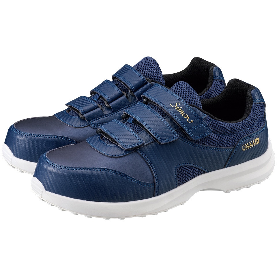 KN118ブルー 作業靴(JSAA)軽技KNシリーズ KN118ブルー シモン