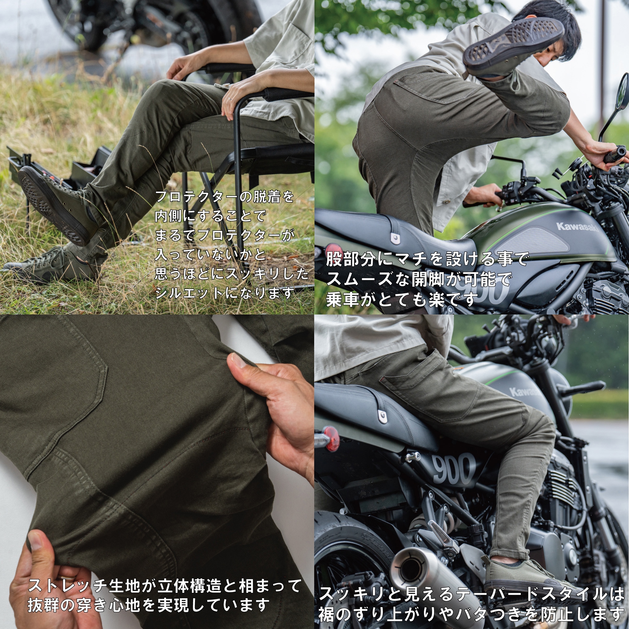 MARK&LONA パディングパンツ サイズ44 黒 BOTTOMS | MEN