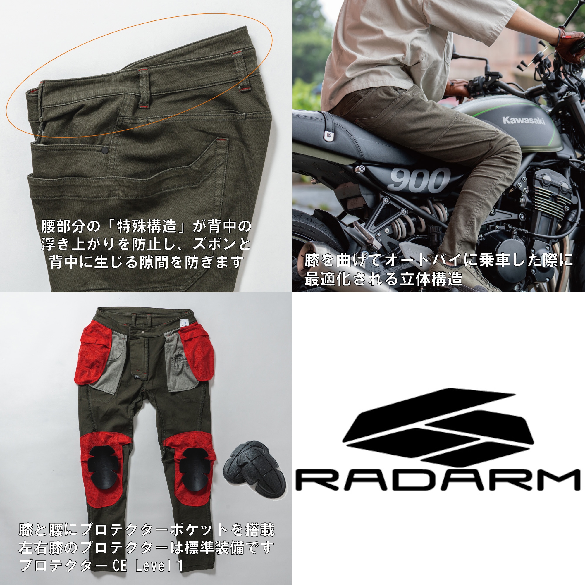 コミネ(KOMINE) バイク用 フルイヤーライディングパンツ-エア ブラック MB PK-716 759 オールシーズン向け メッシュ素材 コミネ フルイヤーライディングパンツ-エア PK-716 (バイク用ウェア