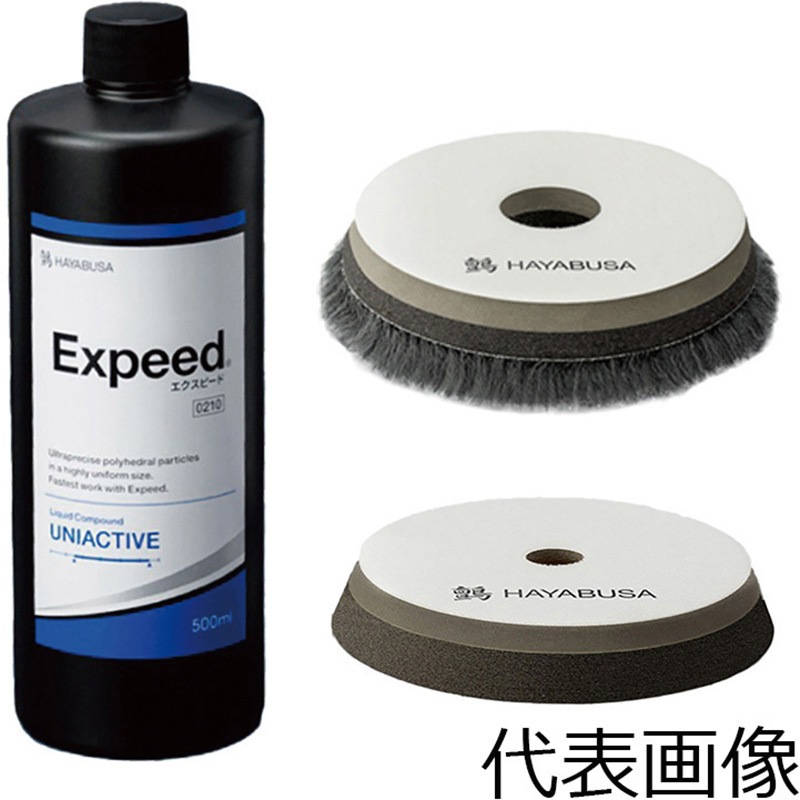 8個セット】バイカラーサファイア ラウンド ハフエタセット
