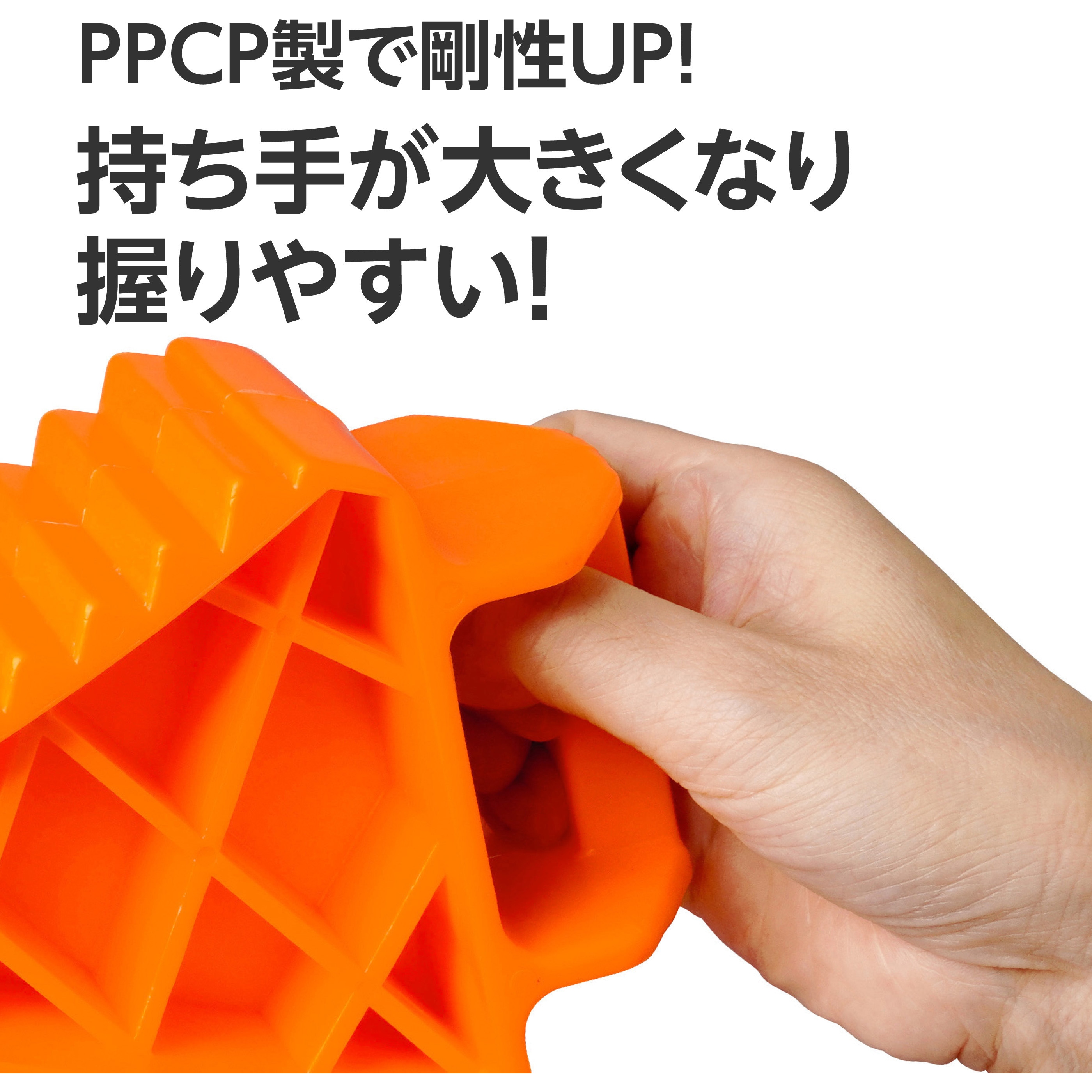 タイヤストッパー PPCP樹脂製 モノタロウ 乗用車・小型トラック