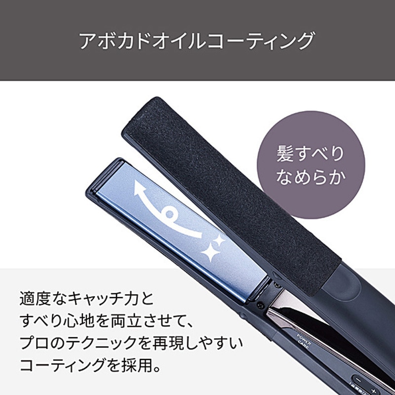 7/1209x17 テスコム ストレートアイロン 25mm NIS500A-K テスコム ヘアアイロン プロテクトイオン 25mm NIS500A ブラック