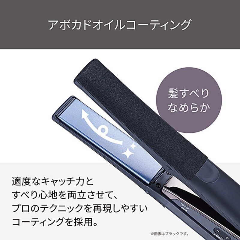 【新品未開封】TESCOM ヘアアイロン 25mm NIS500A-H テスコム ヘアアイロン プロテクトイオン NIS500A-H 25mm 海外対応