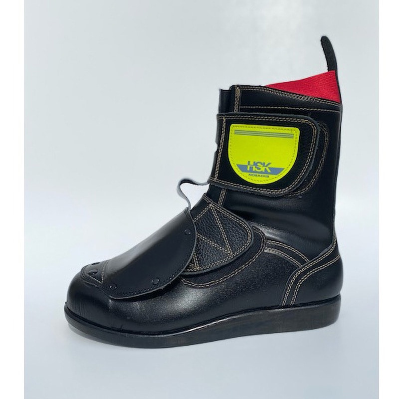 HSKマジック 安全靴 25cm HSK-MAJIKKU/KOUPURO-25.0CM 道路舗装工事用安全靴 HSKマジック甲プロ