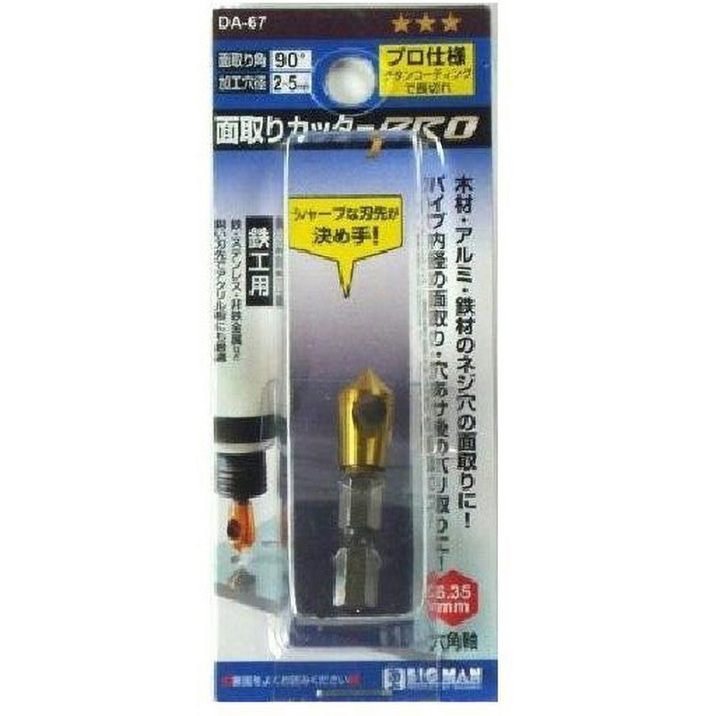 りんごX39 fit=scale-down,w=1200