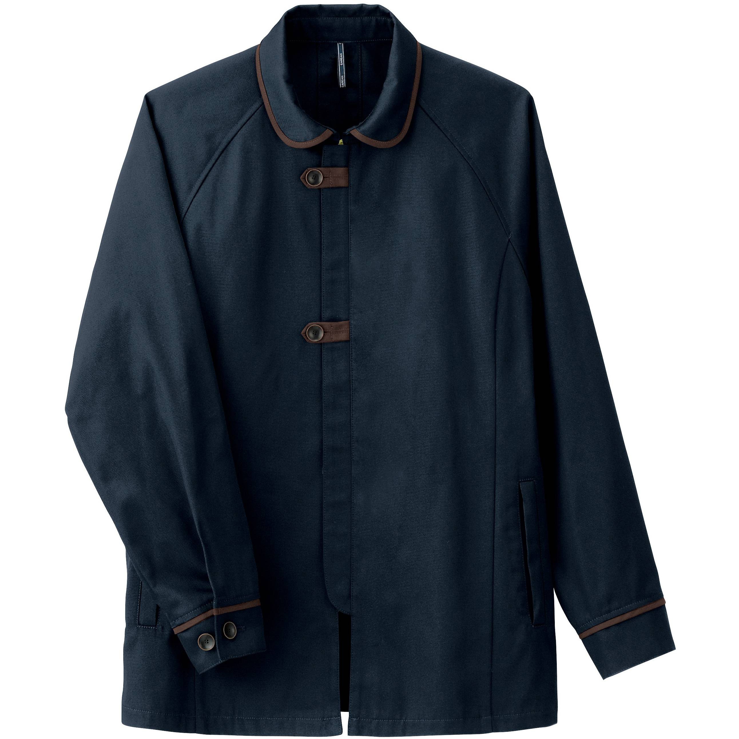 CWU127 CAREAN ロングジャケット カーシーカシマ キャンバスグログラン ネイビー色 サイズSS  CWU127