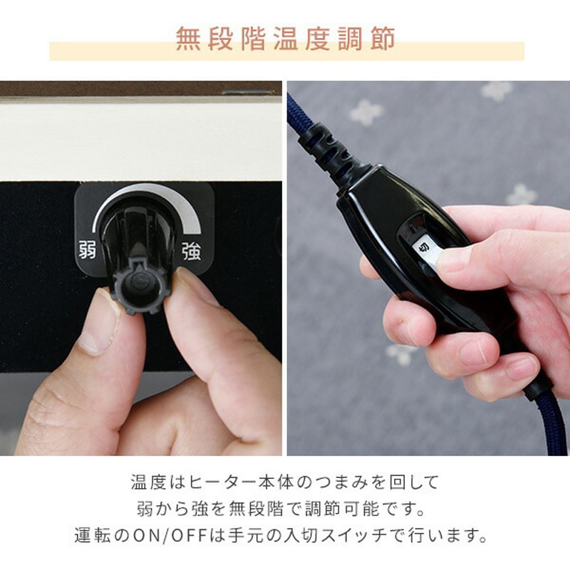GKR-1052H(MB) 家具調こたつ 継脚付き YAMAZEN(山善) 消費電力300W