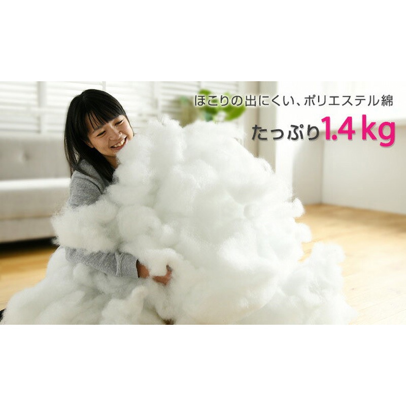 KY-SB2GY-240SET こたつ布団 掛け敷きセット 1セット 京都絞 【通販