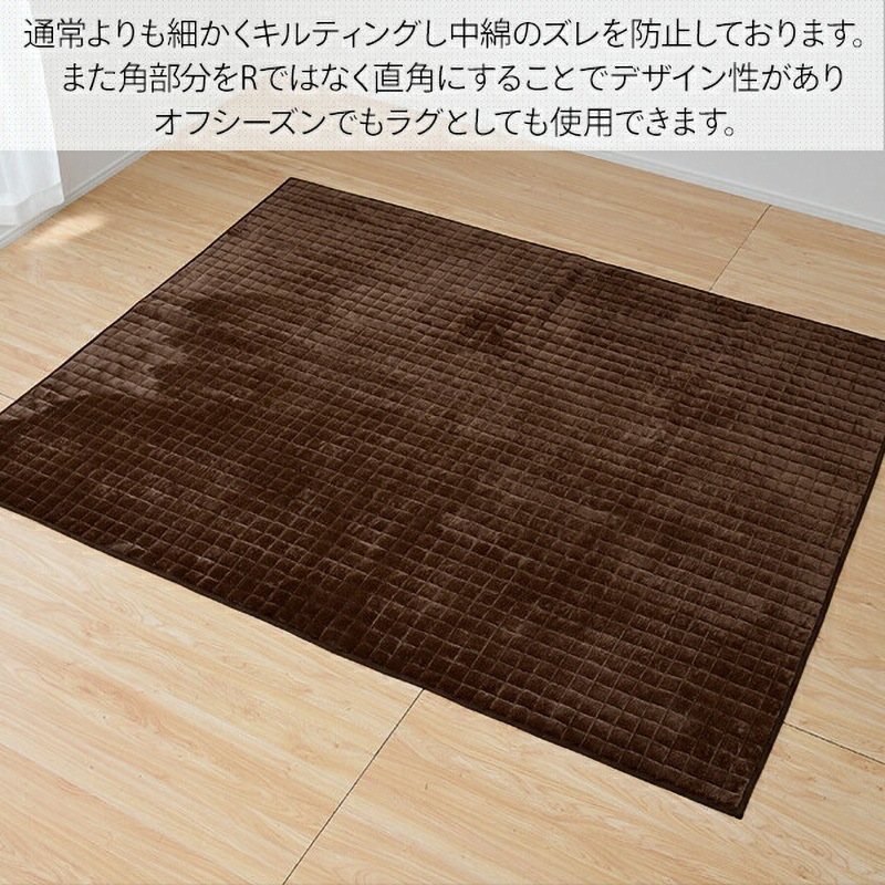 KY-SB2GY-240SET こたつ布団 掛け敷きセット 1セット 京都絞 【通販