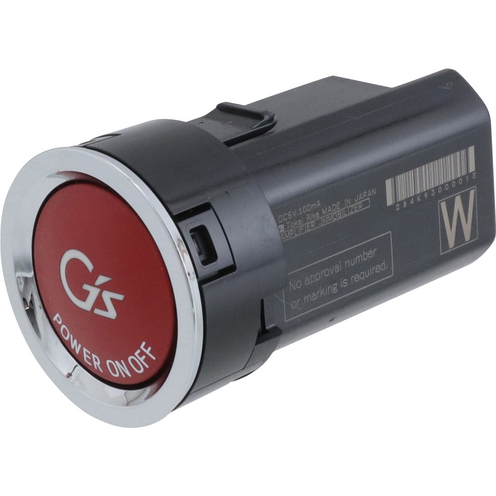 ニンテンドースイッチ 89611-WY030 (89611)SWITCH， PUSH START 1個 トヨタ 【通販