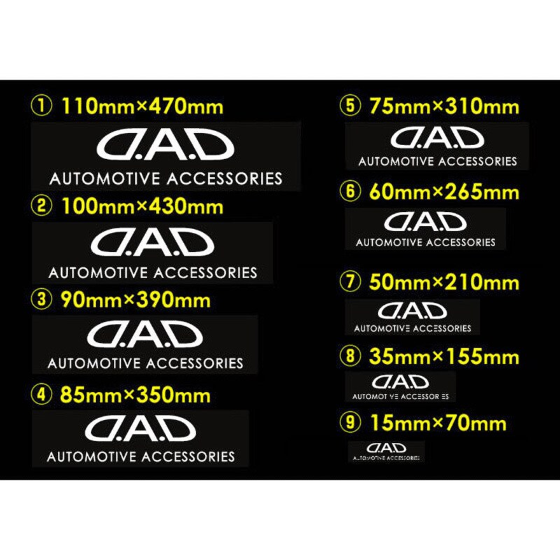 ST034-04 D.A.D ステッカー 【AUTOMOTIVE ACCESSORIES】 1枚