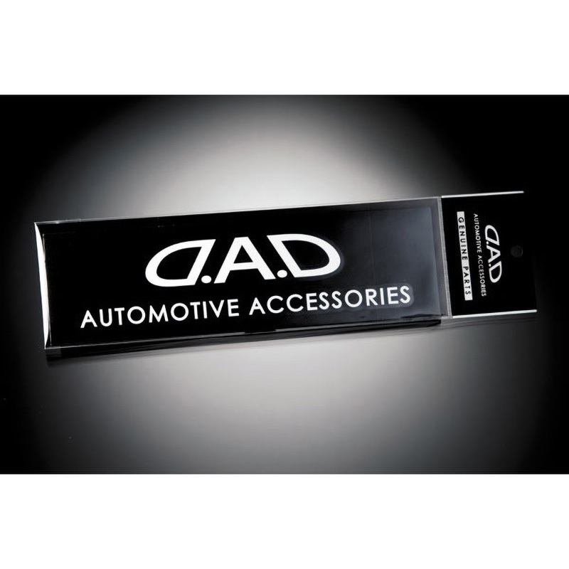 ST034-07 D.A.D ステッカー 【AUTOMOTIVE ACCESSORIES】 1枚 ST034-07 D.A.D ステッカー 【AUTOMOTIVE ACCESSORIES】 1枚