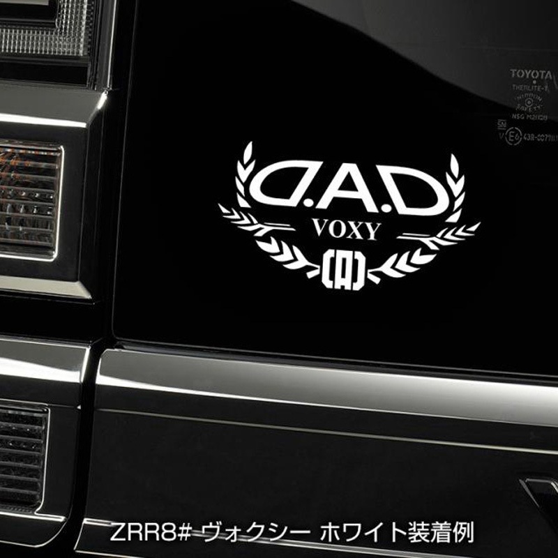 ST107-02 D.A.D オートモデルステッカー 1枚 D.A.D(GARSON) 【通販