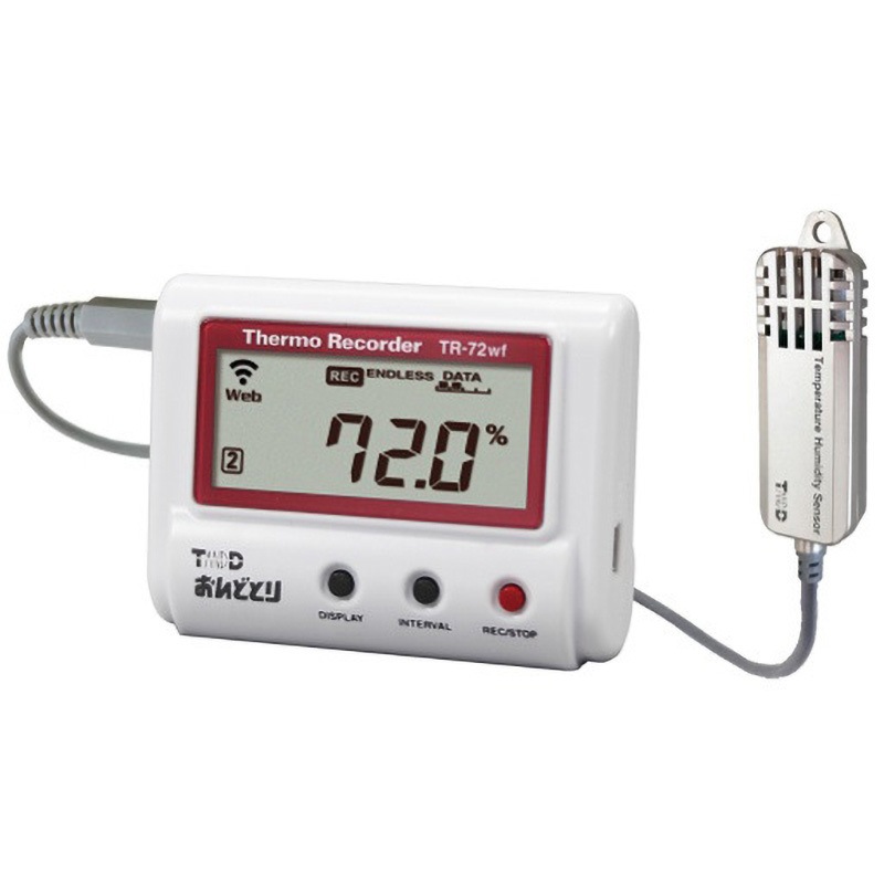 TR-72NW-S 温度湿度データロガー 有線LANタイプ 校正証明書付 1個 T&D(ティアンドデイ) 【通販モノタロウ】