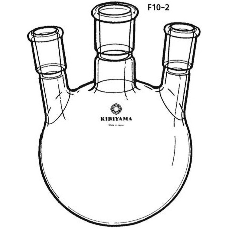 F10-2-1 三ッ口フラスコ アングルタイプ F10-2シリーズ 桐山製作所 100mL