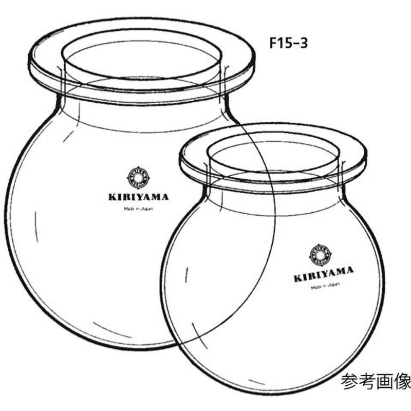 F15-3-2 セパラブルフラスコ 丸底 F15-3シリーズ 桐山製作所 300mL