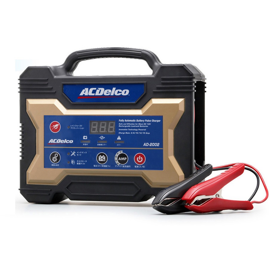 ACDelco AD-2002 12Vバッテリーチャージャー AD-2002 バッテリーチャージャー 12V専用 1台 ACDelco 【通販モノタロウ】