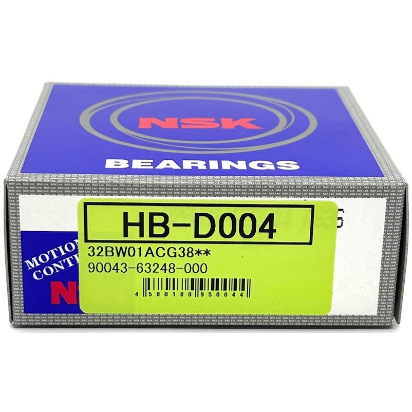 HB-D004 ハブベアリング 1個 NSK(日本精工) 【通販モノタロウ】