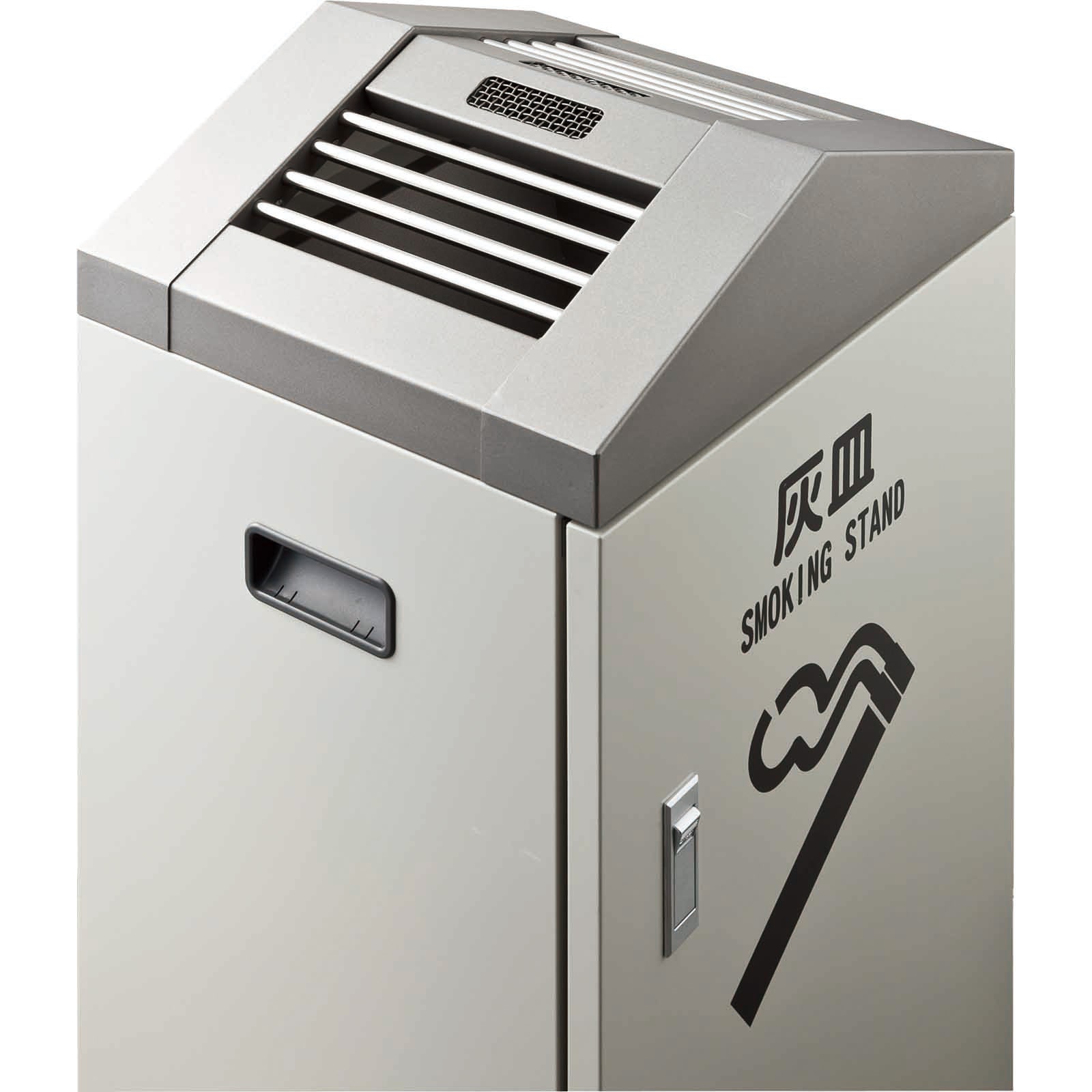 シモーキング様　ご予約　特価2 SM-J1 スモーキング大容量タイプ 1台 CONDOR(山崎産業) 【通販