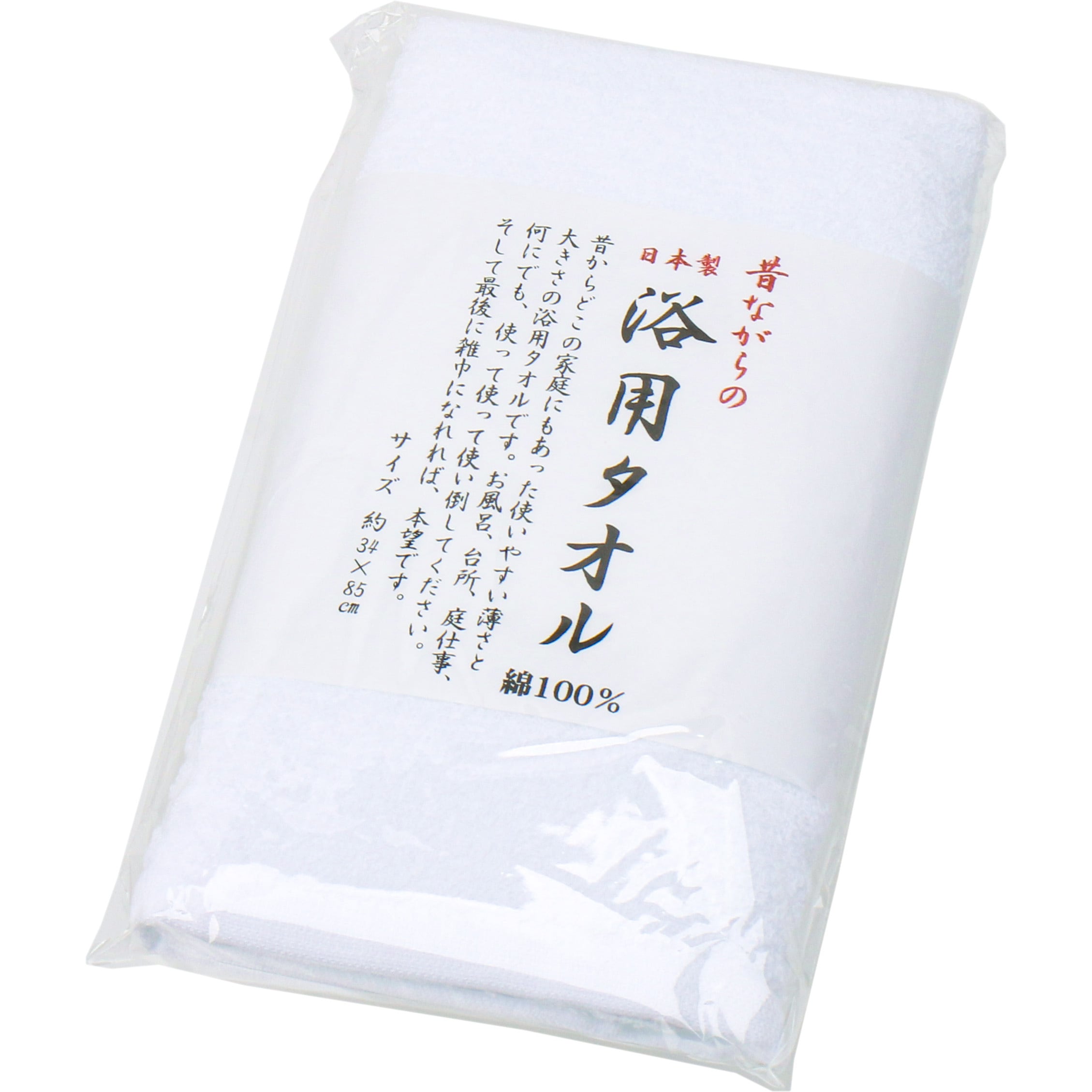 FI204210 昔ながらの浴用タオル 林 ホワイト色 1枚 FI204210 - 【通販