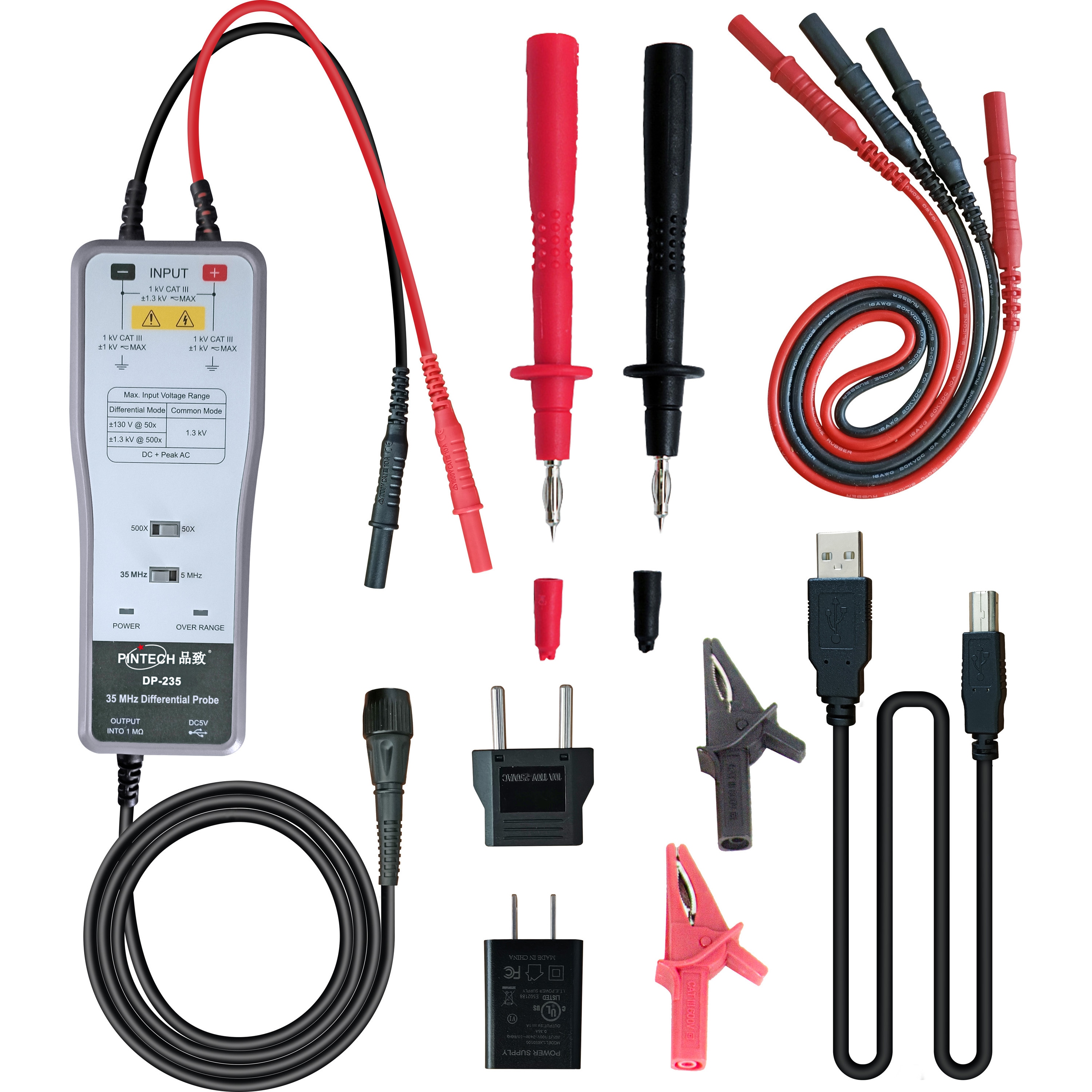 ピチュー Lv5 DP-P プロモ 渦あり