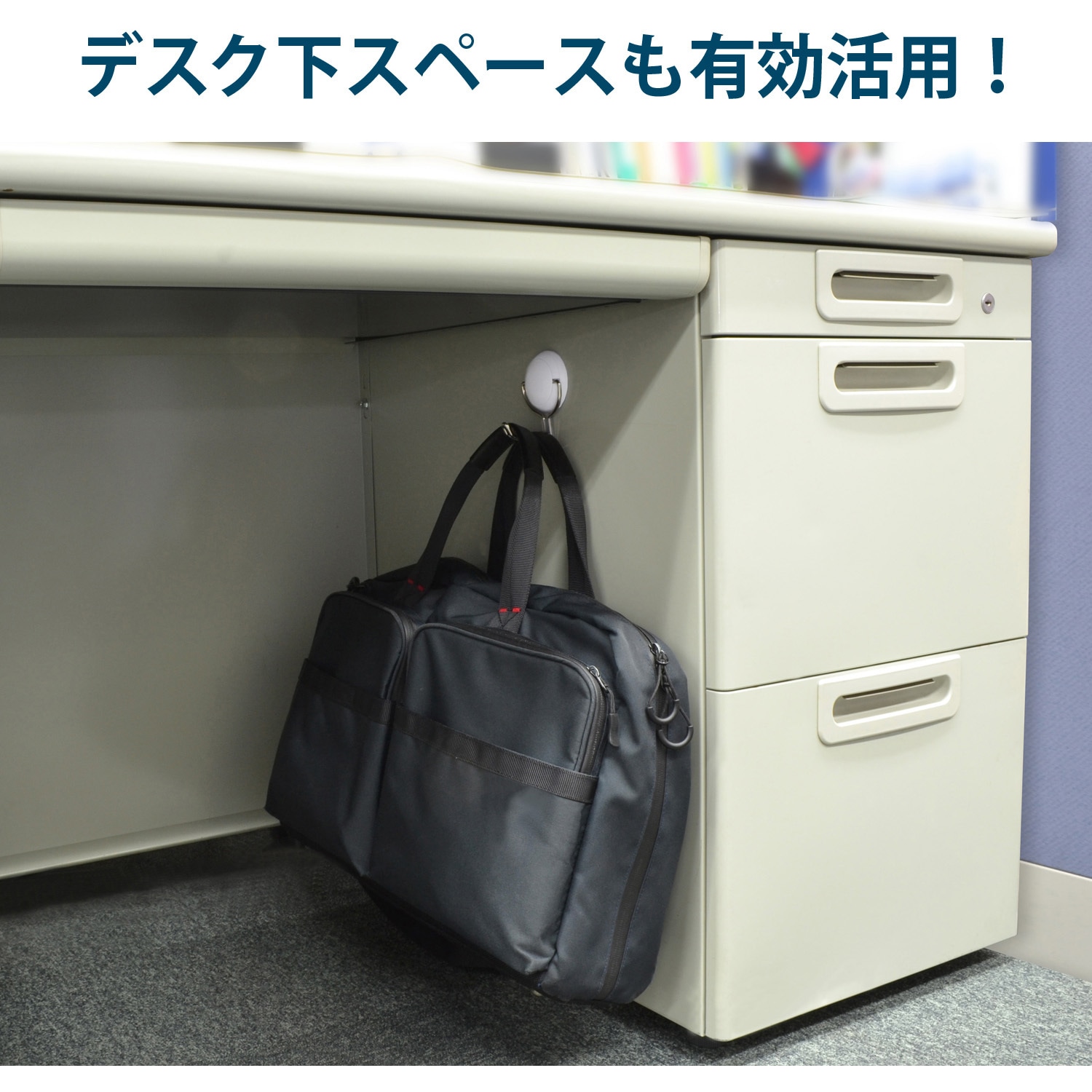 MZR-12W-CT マグネットフック ゼロスライド MagX(マグエックス