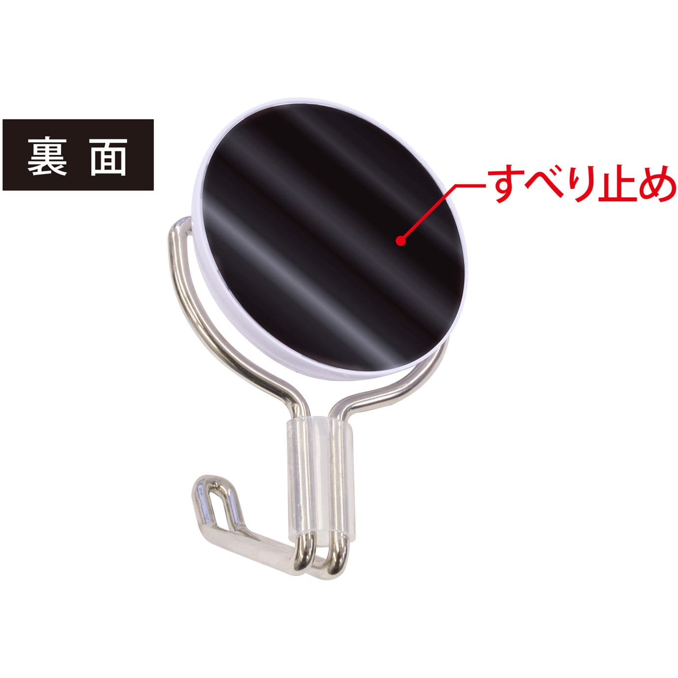 MZR-12W-CT マグネットフック ゼロスライド MagX(マグエックス
