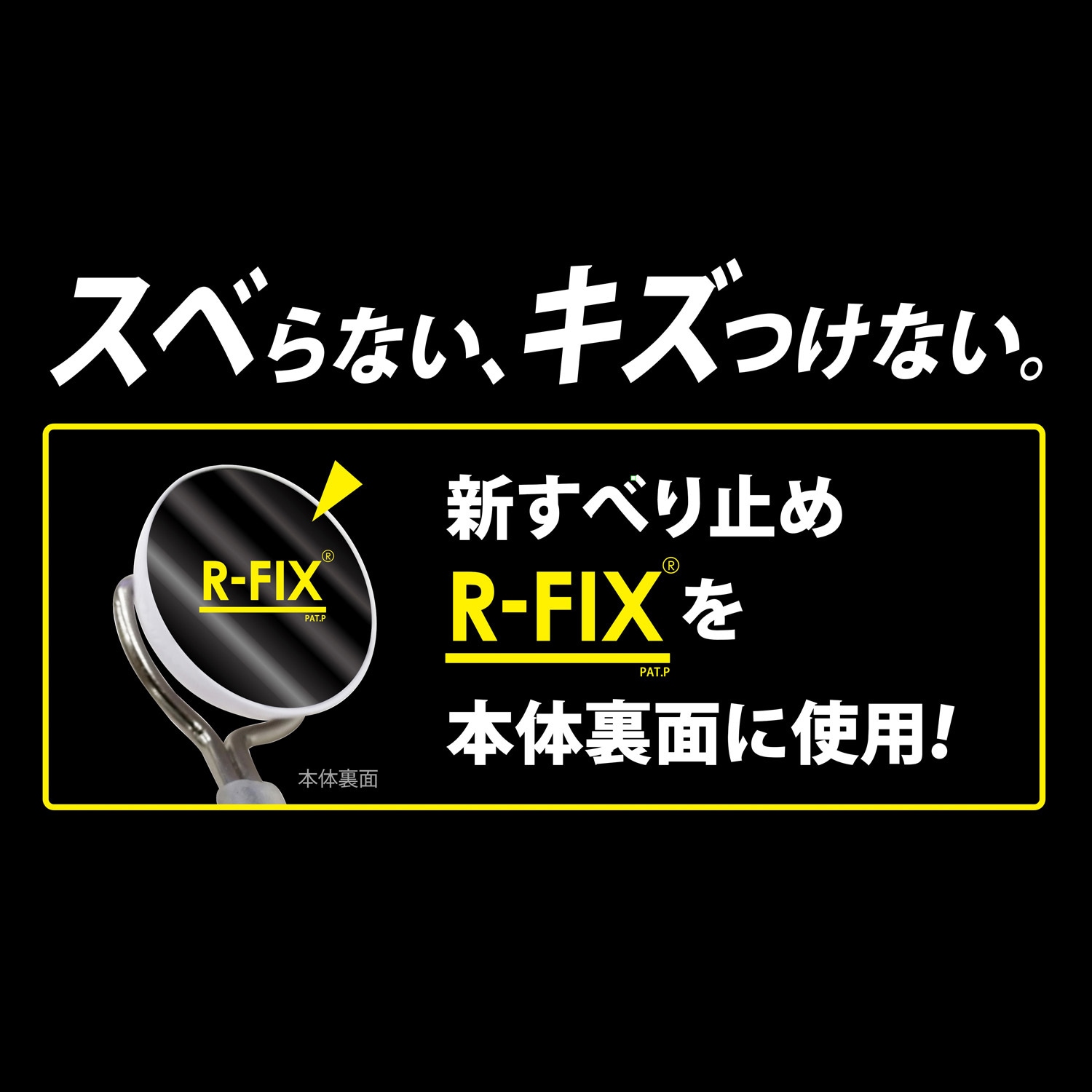 MZR-2K マグネットフック ゼロスライド MagX(マグエックス) 超