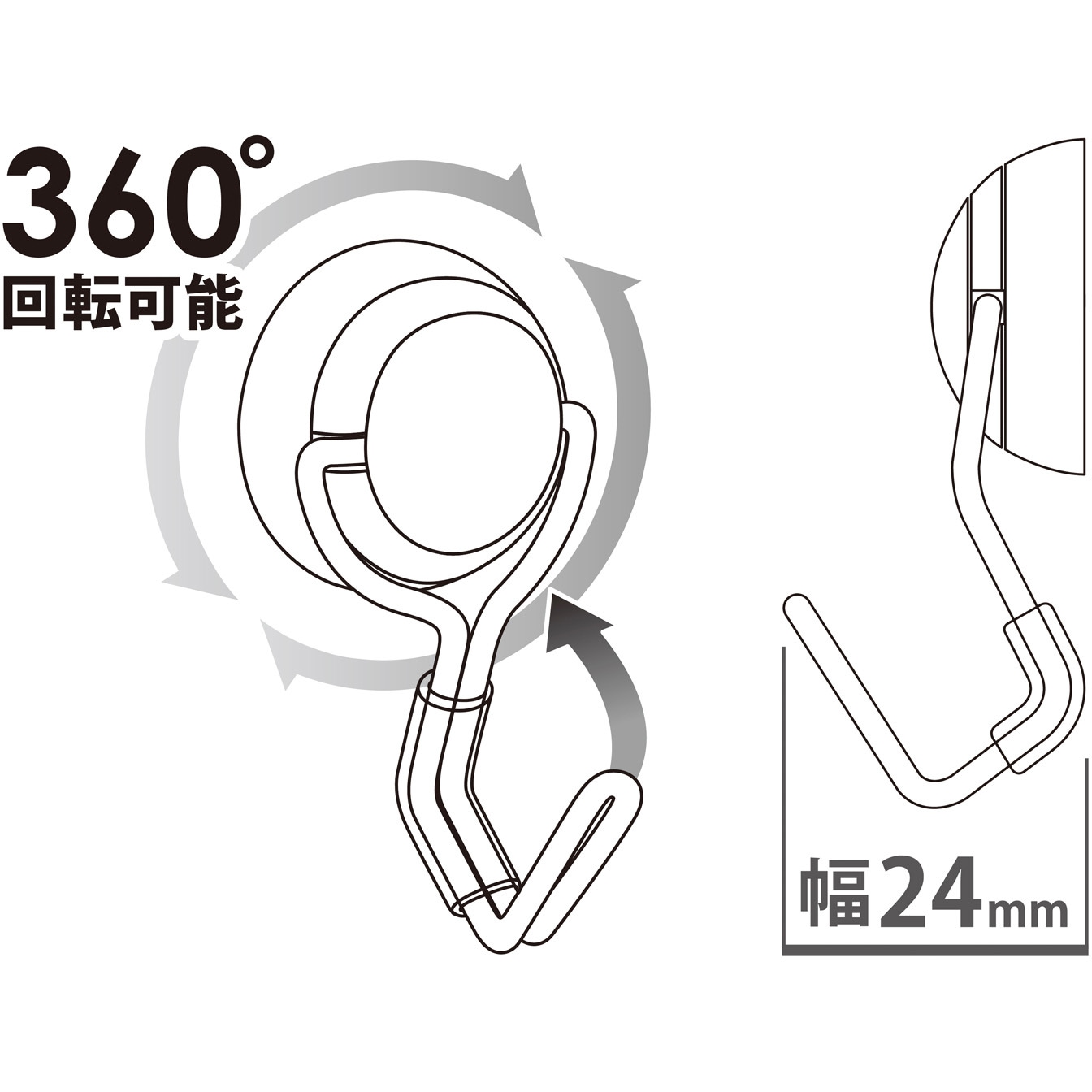 MZR-2K マグネットフック ゼロスライド MagX(マグエックス) 超強力